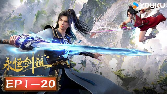 Rebirth of the Sword Patriarch EP01-20