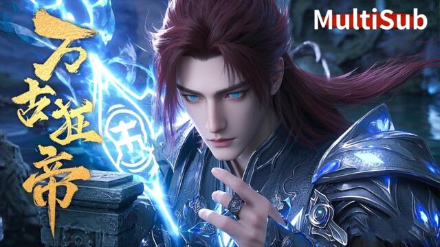 The Proud Emperor of Eternity