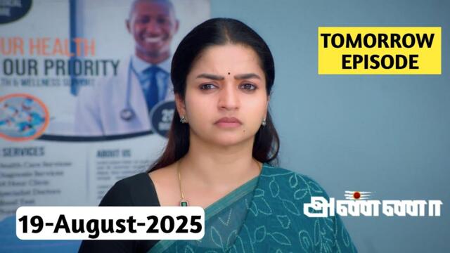 Anna Serial Today Episode 19 August 2025 | Zee Tamil