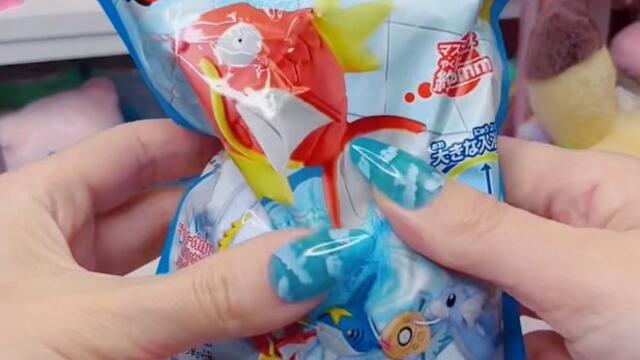 Quel Pokémon se trouve dans cette bombe de bain?