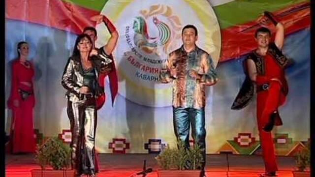 Севдалина и Валентин Спасови - Лудо младо