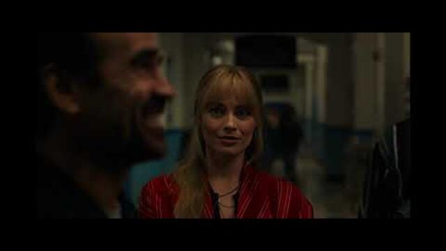 Голямо дръзко красиво приключение – трейлър с български субтитри