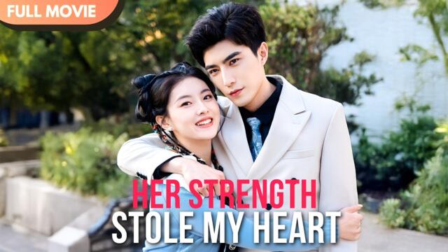 [ENG  SUB] She’s Unstoppable, and I’m Hopelessly in Love | FULL  #cdrama  #Minidrama #sunqianxun