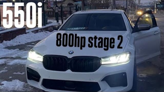 НАЙ-БЪРЗАТА М5 (50i) В БЪЛГАРИЯ