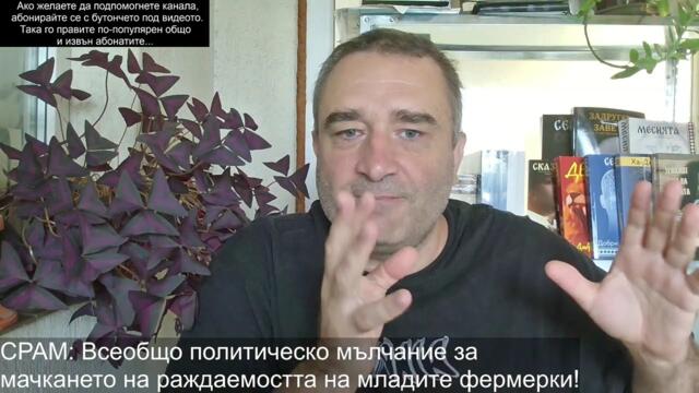 Всички напират да канят Путин... Стана световна суперзвезда... Русия с нов пробив при Константиновка