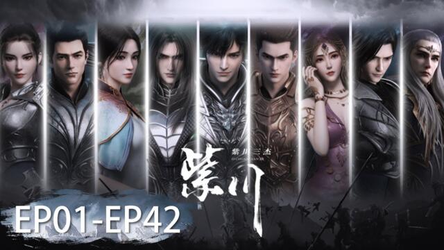 Purple River EP 01 - 42