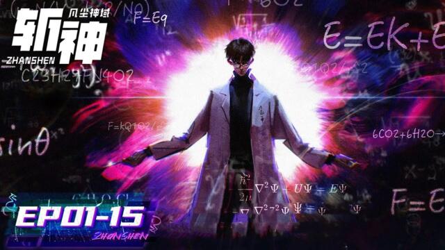 Slay The Gods EP 01 - EP 15