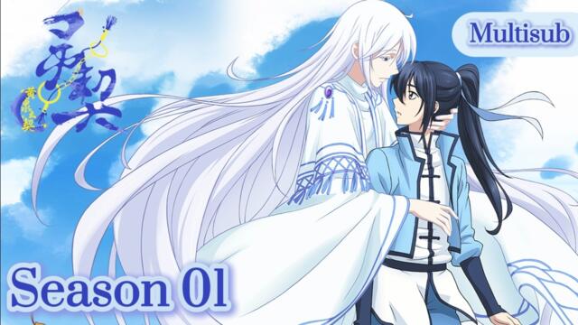 Spiritpact S1