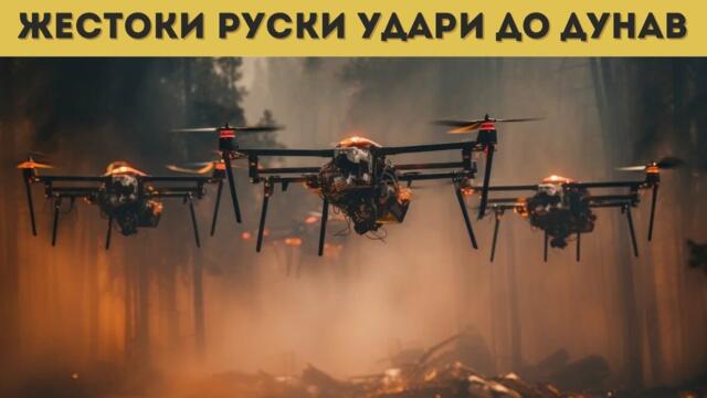 РУСИЯ: НИКАКВИ СРЕЩИ СЪС "ЗЕЛЯ" БЕЗ ДОНБАС!