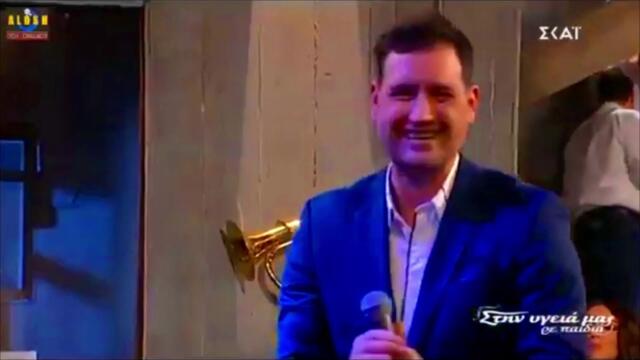 ΗΛΙΑΣ ΓΚΡΕΚΟΣ - Λόγια κλειδωμένα (Στην υγειά μας)