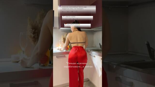 Лилечка - Закуска к винцу🔥 #рецепты #shorts #asmr