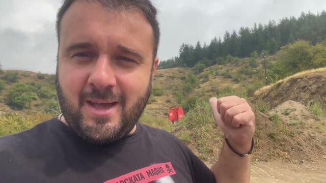 Фирми около мафията в управлението превземат държавни имоти