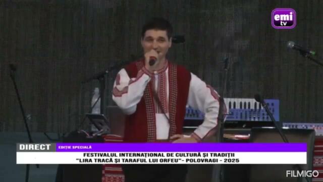 БОРИСЛАВ БОРИСОВ - LA FANTANA LUI GHEORGHITA - ПОЛОВРАЧ - РУМЪНИЯ - 2025