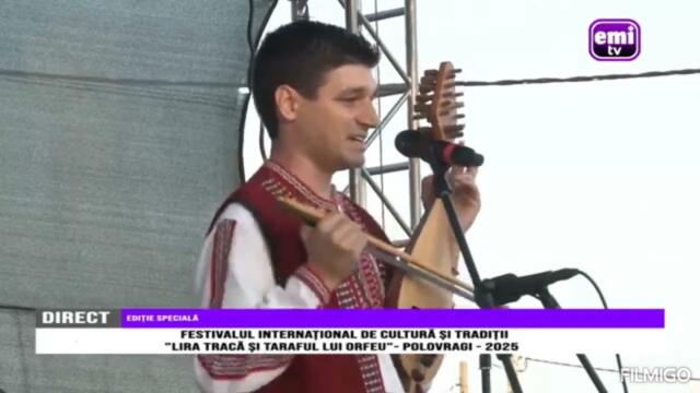 БОРИСЛАВ БОРИСОВ - ТРЪГНАЛА Е КЕРА - ПОЛОВРАЧ - РУМЪНИЯ - 2025