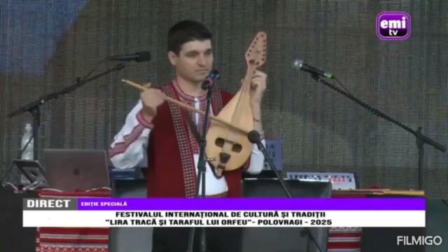 БОРИСЛАВ БОРИСОВ - ТАНЦ НА КУКЛИ И КОНЧЕТА - ПОЛОВРАЧ - РУМЪНИЯ - 2025