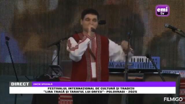 БОРИСЛАВ БОРИСОВ - СТИГА МИ СА, МОМНЕ ЛЕ, НАВДИГАЙ - ПОЛОВРАЧ - РУМЪНИЯ - 2025