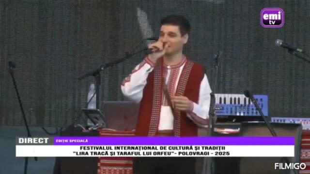 БОРИСЛАВ БОРИСОВ - СЕДНАЛ МИ ДАМЯН - ПОЛОВРАЧ - РУМЪНИЯ - 2025