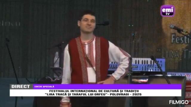 БОРИСЛАВ БОРИСОВ - ЧИЧОВИТЕ КОНЬЕ - ПОЛОВРАЧ - РУМЪНИЯ - 2025