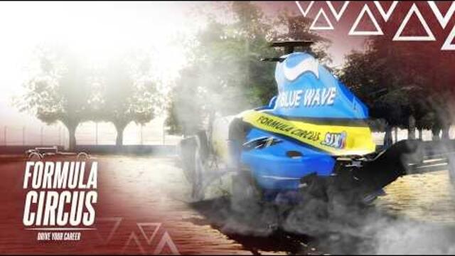 Formula Circus - Gamescom 2025 Trailer