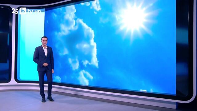 bTV Времето (16.08.2025 г. – сутрешна емисия)