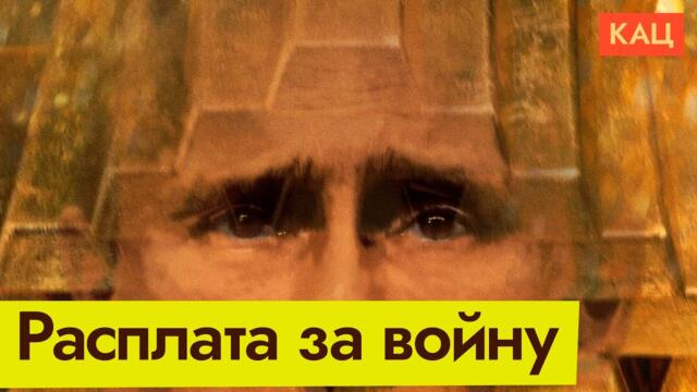 Ситуация в экономике: нас снова ждёт шоковая терапия? (English subtitles) @Max_Katz