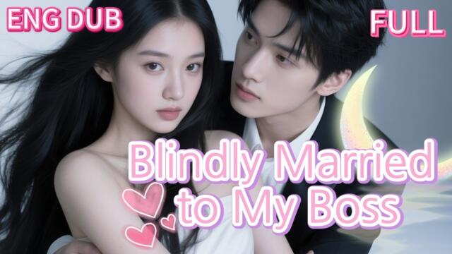 From accidental spouses to love 💘 Wilderness ordeal became love catalyst!【ENG DUB】【FULL】