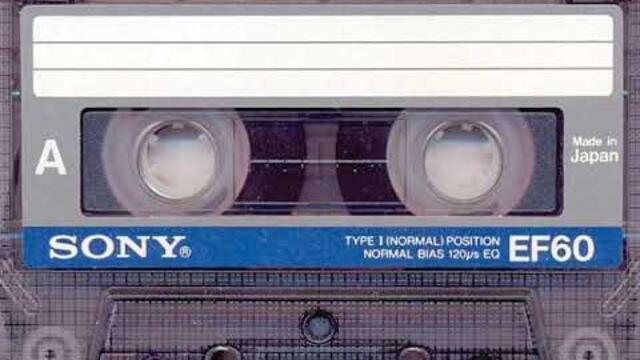 орк.Слънчев бряг - Кючек - 1991