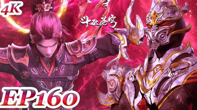 MULTI SUB -【Battle Through the Heavens】4K | EP160 FULL：Xiao Xiao still mute！No wedding！