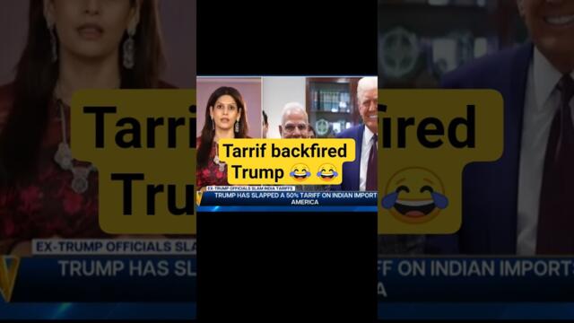 Tarrif backfired on Trump