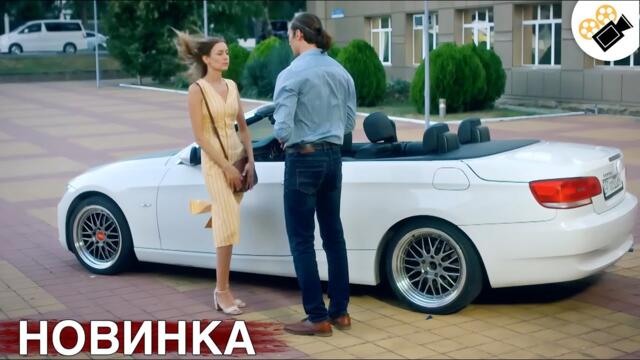 🔥 ЭТОТ ФИЛЬМ ОСНОВАН НА РЕАЛЬНЫХ СОБЫТИЯХ! НОВИНКА! "Найди Нас, Мама" ВСЕ СЕРИИ ПОДРЯД