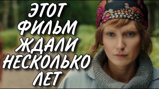 ЭТОТ ФИЛЬМ НУЖНО ПОСМОТРЕТЬ ВСЕМ! НОВИНКА! "Без слов" ВСЕ СЕРИИ ПОДРЯД. МЕЛОДРАМА