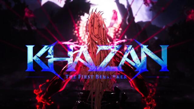 The First Berserker Khazan The Movie (All Scenes Remastered)