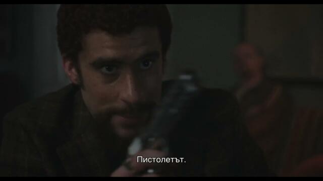 "Хванат в кражба"  - трейлър с български субтитри. Гледайте в кино Cineland от 29 август.