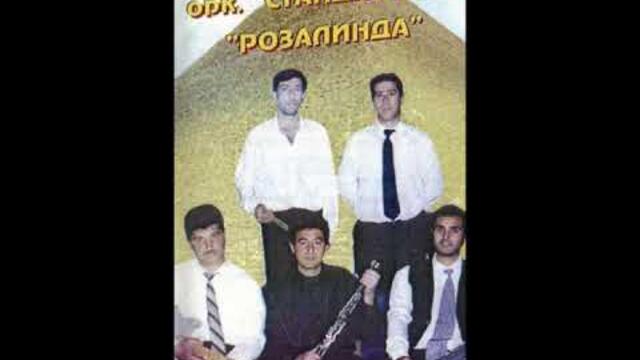 орк.Стандарт - Кючек Динамика - Старо