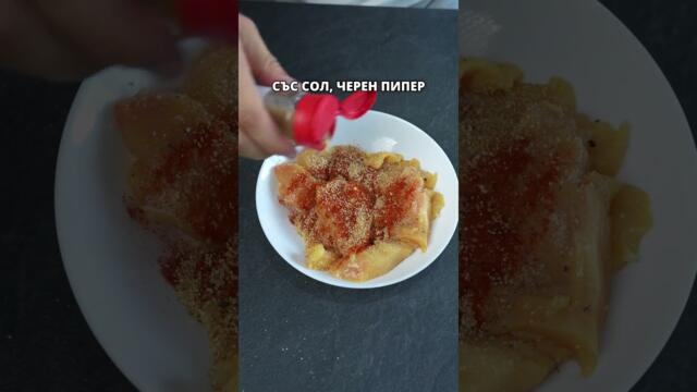 "Майонезена" салата с макарони и пиле  📚 3 КНИГИ С БРУТАЛНИ РЕЦЕПТИ - brutalnovkusno.bg - Рецепта