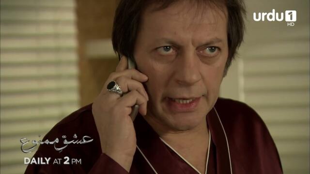 Ishq e Mamnu | Episode 154 Promo | Turkish Drama | Forbidden Love | Aşk-ı Memnu