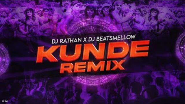 KUNDE COORG SONG REMIX | DJ RATHAN × DJ BEATSMELLOW | ABHISHEK VISUAL