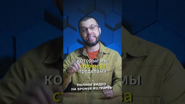 Атомный план России: «Нам нужен мир, желательно весь» 💥