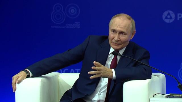 Путин о встрече с Трампом: "Замаячил свет в конце тоннеля!"