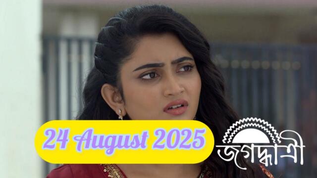 Jogo dhatri today full episode 21  Agust 202