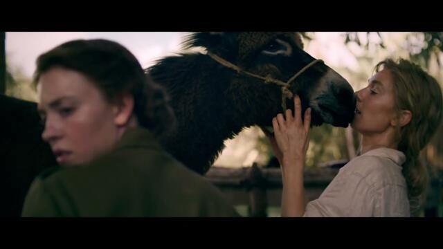 Eden | Official Trailer #3 (HD) | Vertical