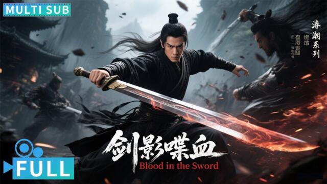 Blood in the Sword