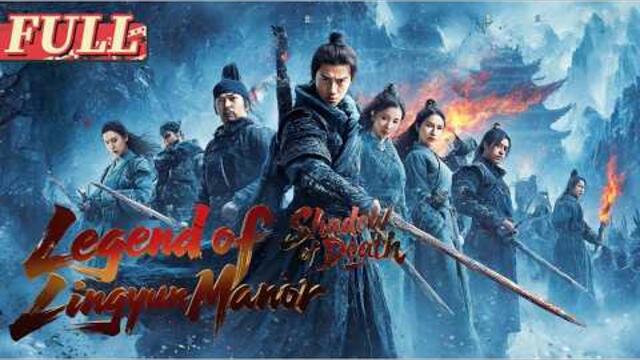【ENG SUB】In the shadows of Lingyun Manor, power is the sharpest blade. | Costume Action Movie