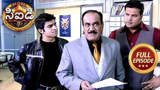 The Double Face | CID | సీఐడీ | Full Episode