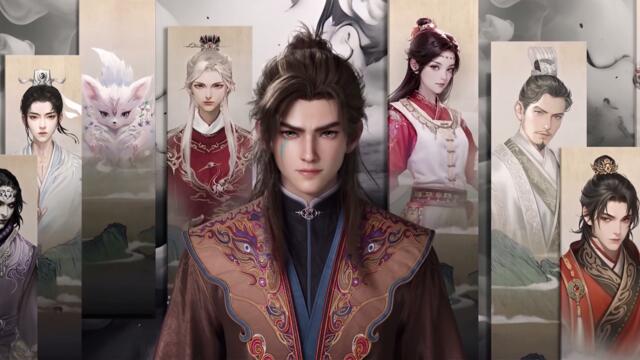 Mushen Ji (Tales of Herding Gods) EP45