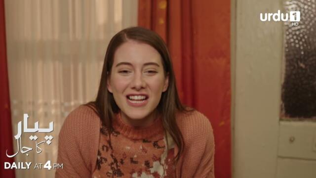 Pyar ka Jaal | Promo 165 | Turkish Drama | Love Trap | Afili Aşk