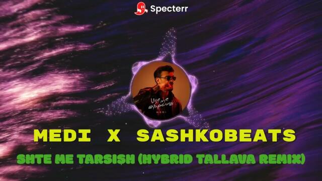 Най-Бруталният Ремикс Меди - Ще ме търсиш (Balkan Remix) Best Remix Medi - Shte me tarsish Remix