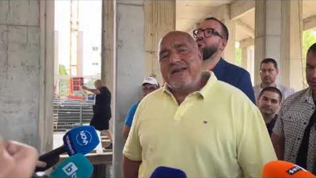 Бойко Борисов в Пловдив,