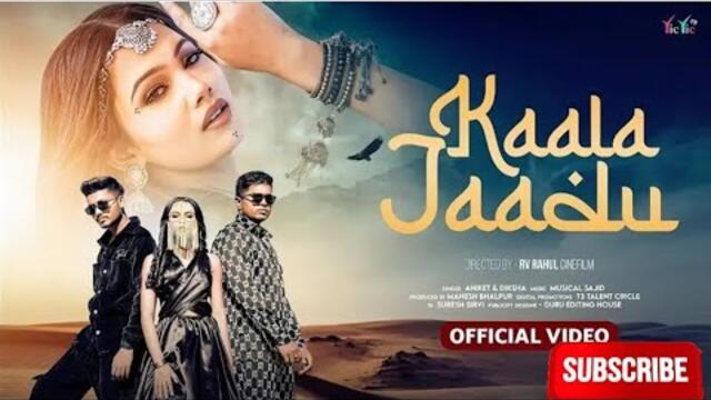 Kaala Jaadu Official Video | New Song 2025 