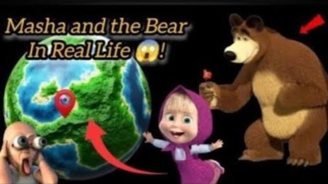 😱Find Masha and the bear in google maps🌍!#opdifender06 #viralvideo  #trending #googleearth #masha